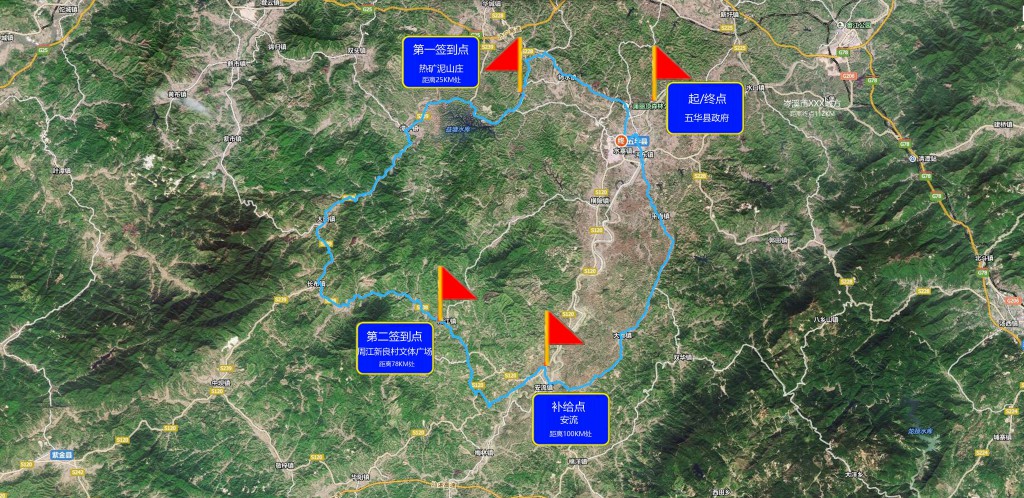 1490878413771026.jpg 终版路线图.jpg