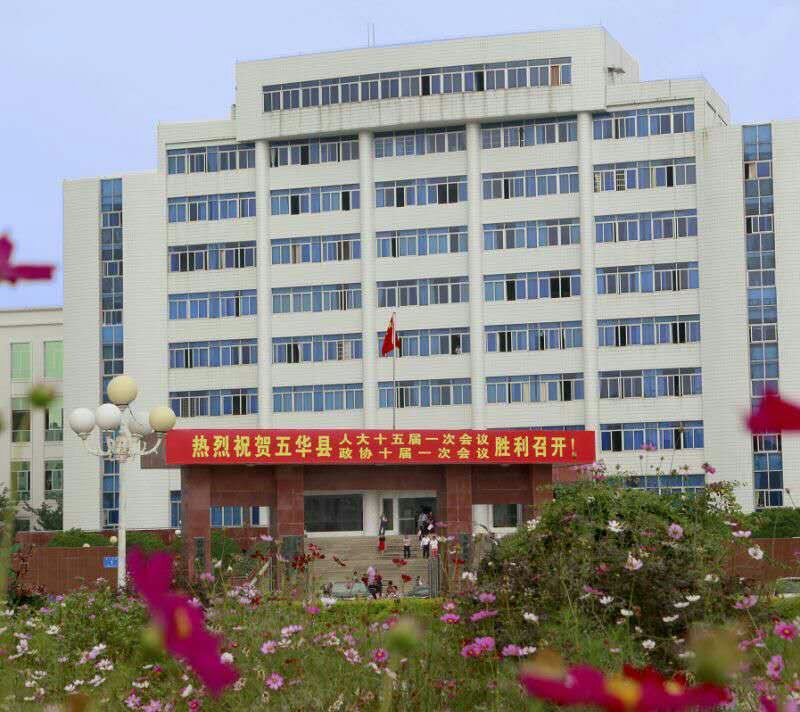 1490878531677444.jpg 微信图片_20170329100116.jpg