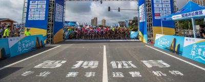 2022“海洋杯”中国·平潭国际自行车嘉年华